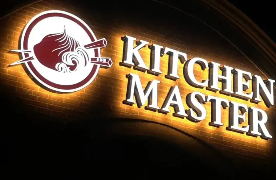 Outdoor Frontlit Sign